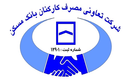 لوگو